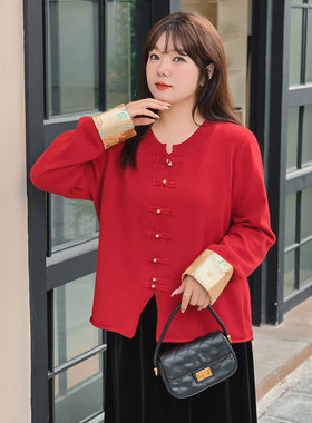 新中式毛衣2025冬新款210斤胖mm大码气质显瘦国风盘扣红色针织衫