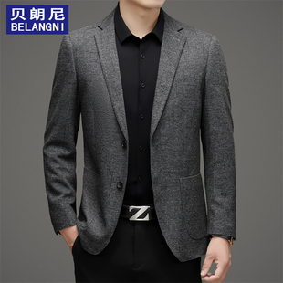 参加婚礼好看衣服男春秋装结婚庆爸爸礼服中年岳父婚宴公公父亲装