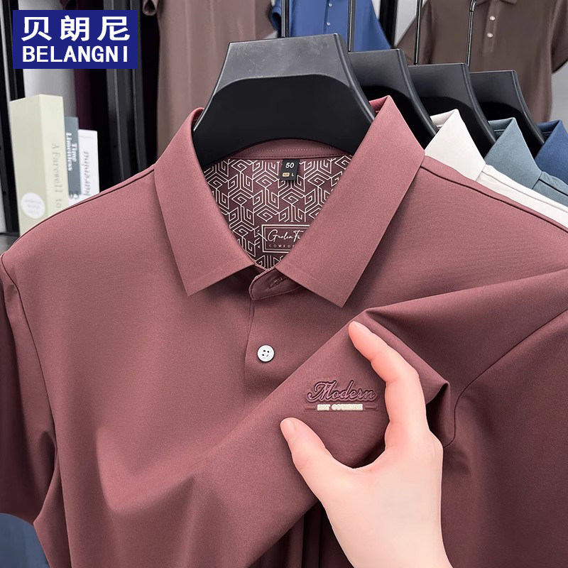 爸爸装红色冰丝短袖t恤男士夏季新款凉感无痕翻领商务polo衫上衣