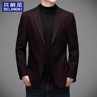 高端中老年男爸爸男士西装外套参加结婚礼服喜事婚宴装喜公公西服