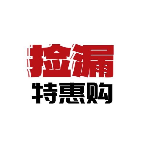 半身新款秋冬显瘦刺绣国风马面裙