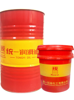 统一泰洛黄色高温润滑脂2号轧机轧辊脂专用CSC 170kg钢厂专用正品