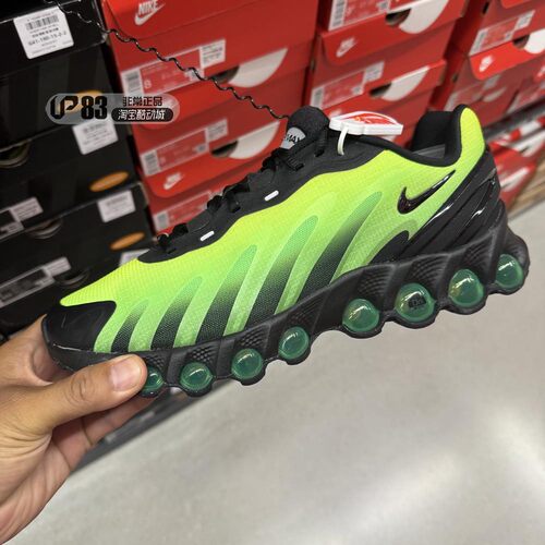 耐克AirMaxDn8AMD慢跑鞋