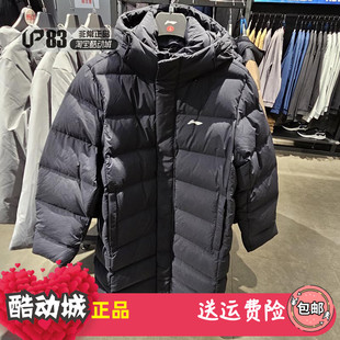 Lining李宁2023冬男子防风防沷水长款 保暖连帽羽绒服AYMT245