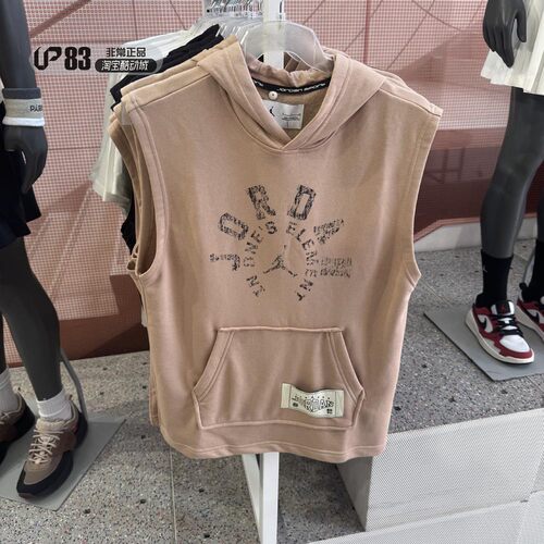 耐克男子JORDAN飞人连帽砍袖背心