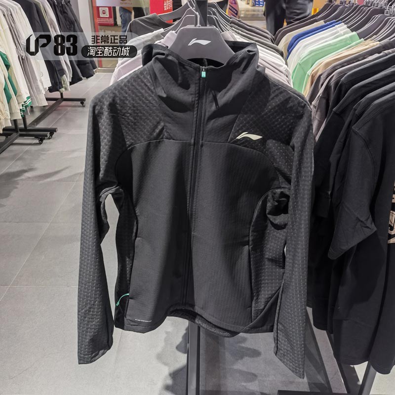 李宁男子跑步加绒保暖防泼水外套