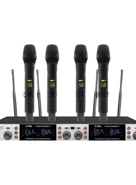 飞普特Paiyermic一拖四U段真分集 PM40D 无线手持 头戴麦克风