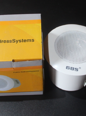 GBS M-565  灯筒 2瓦 浴室 防水 吸顶喇叭 防水天花喇叭