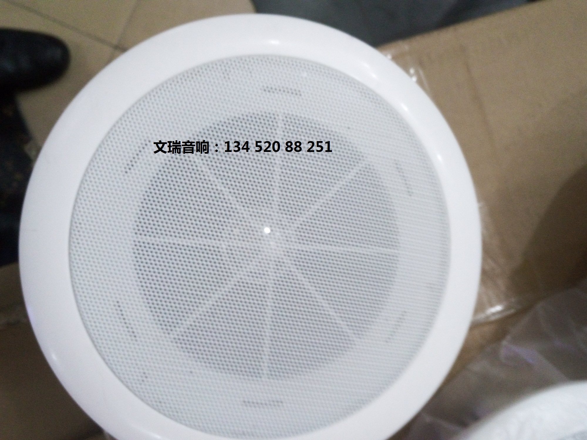 中河 CSL-618  CSL-618B 消防用 3瓦 吸顶喇叭 开孔：14.5-18.5CM