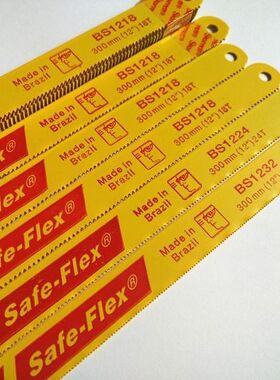 双金属锯条BS1218钢锯条BS1224钢锯条BS1232钢锯条