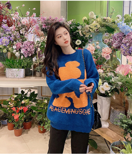 COCO大码女装 COCODMNZ366