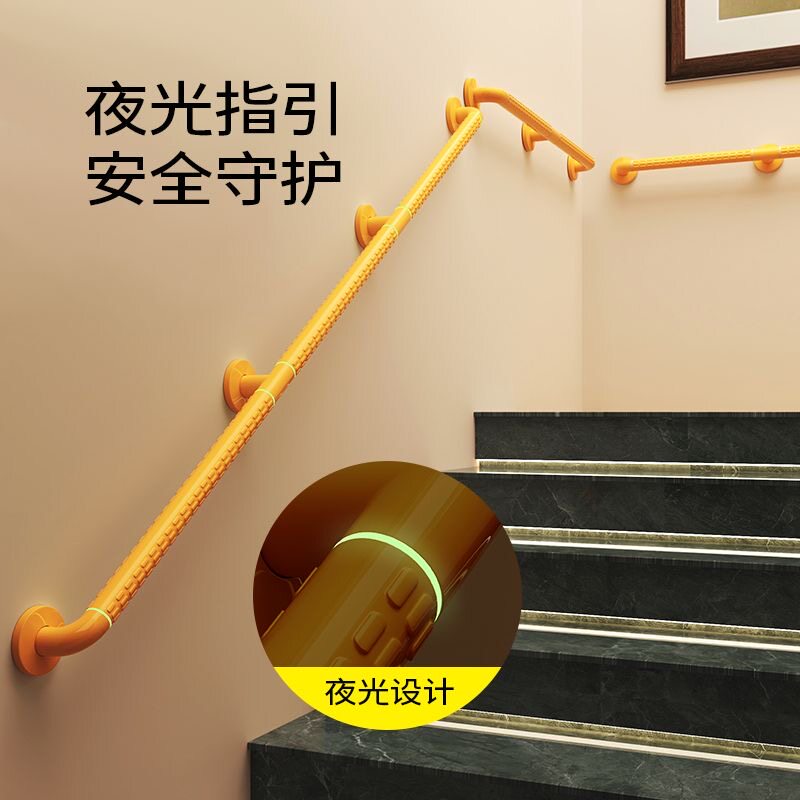 不锈钢楼梯扶手老人防滑防摔图片