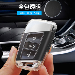 适用大众迈腾钥匙套宝来cc迈腾帕萨特polo途岳凌渡途昂透明透黑壳
