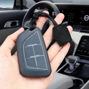 适用凯迪拉克CT5钥匙套CT6壳GT4包扣IQ锐歌CT4高档透明黑汽车用品