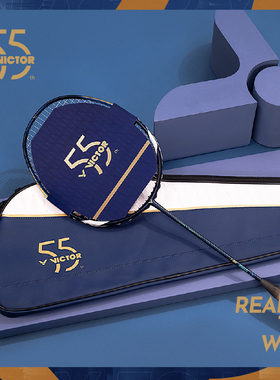 VICTOR威克多55周年礼盒羽毛球拍胜利亮剑BRS-12SE 55TH/DLUX GB