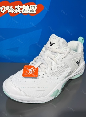 威克多VICTOR胜利羽毛球鞋比赛级专业减震耐磨稳定P9200chp VBC