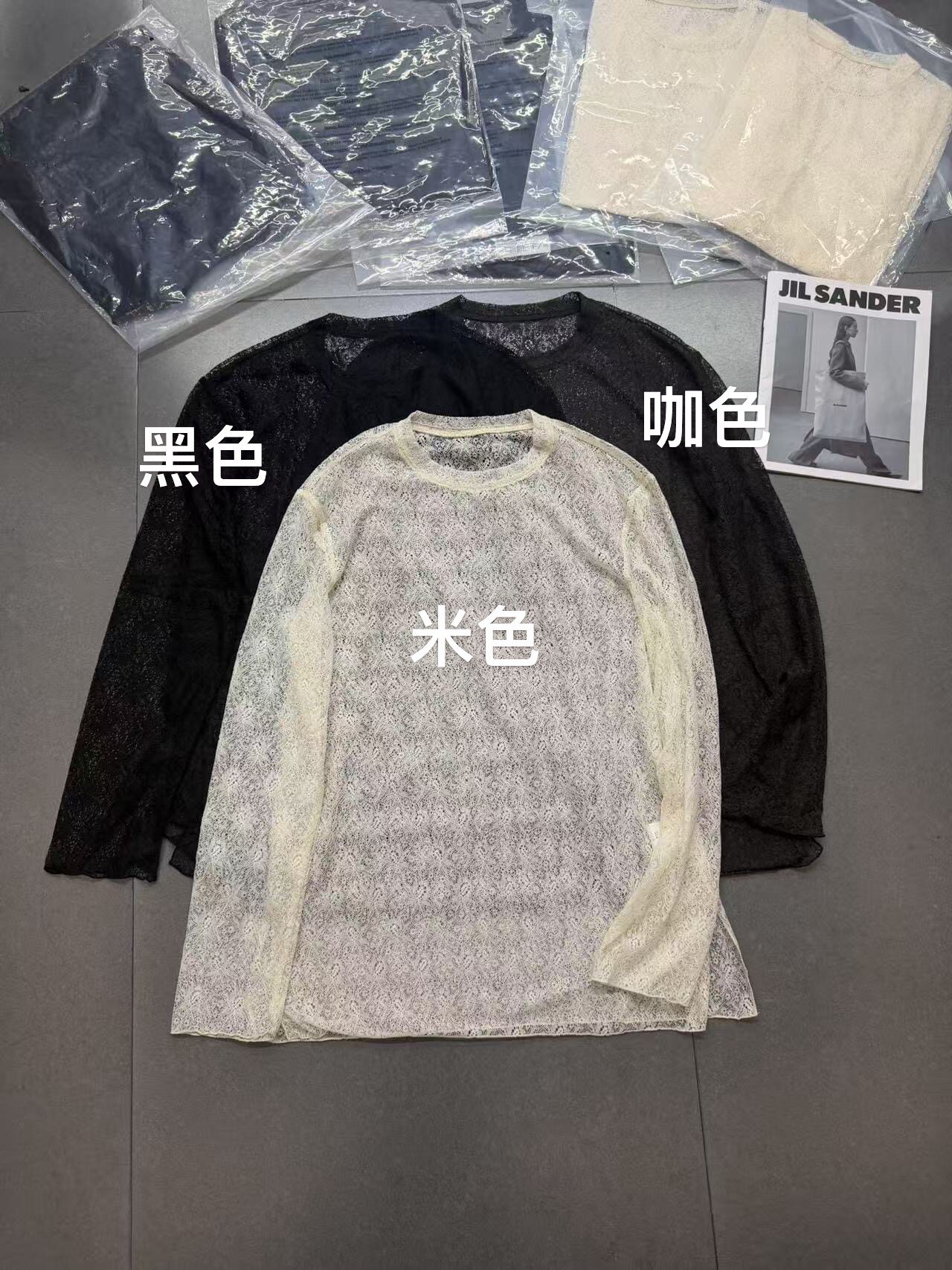 欧洲站2026秋季新款欧货时尚圆领纯色蕾丝镂空设计感长袖T恤上衣