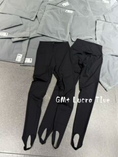 踩脚瑜伽裤 欧洲站2026春夏新款 芭比裤 高腰显瘦百搭打底裤 女 时尚