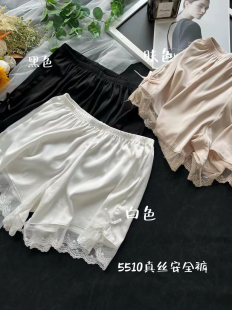 女 欧洲站2025春季 新款 欧货时尚 松紧腰蕾丝边宽松显瘦百搭安全裤