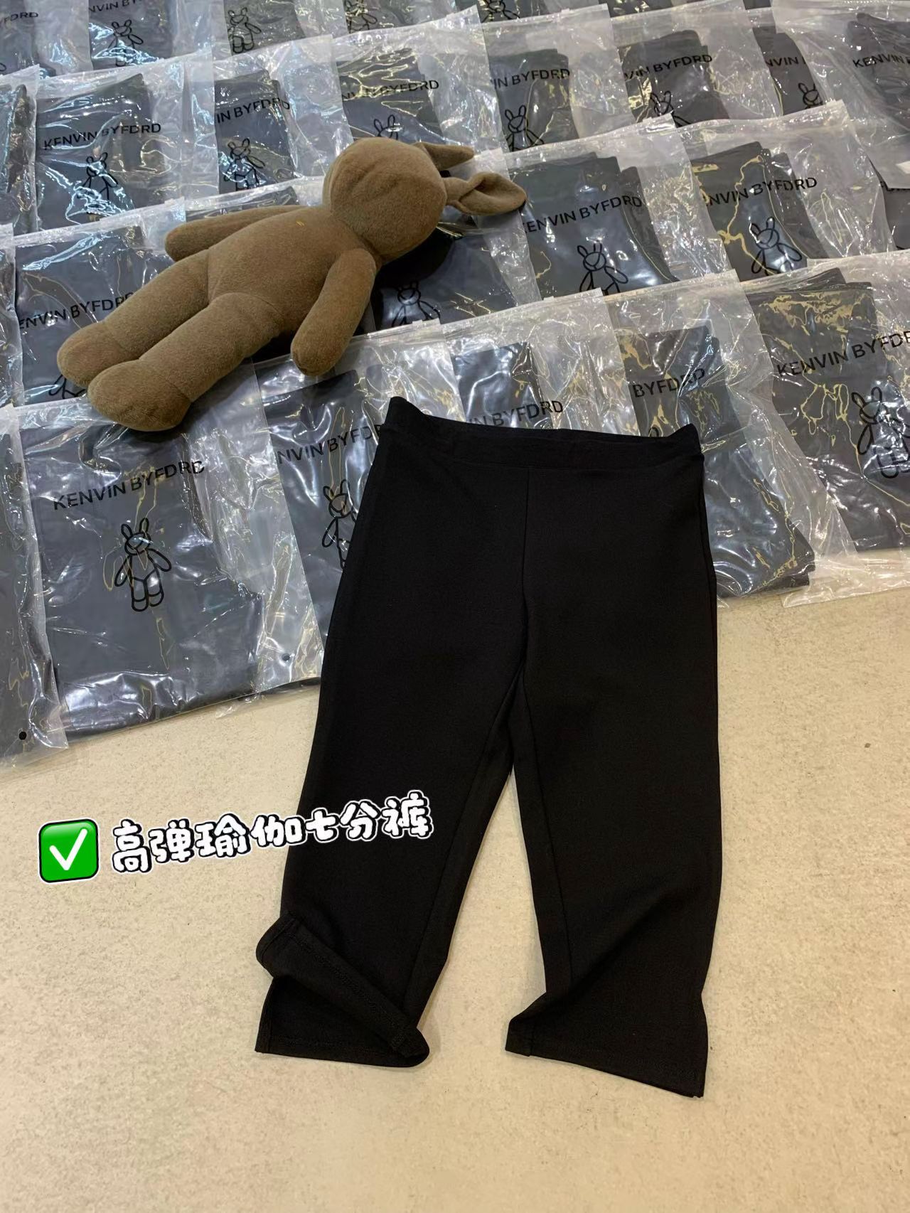欧洲站早秋高腰显瘦修身打底裤女