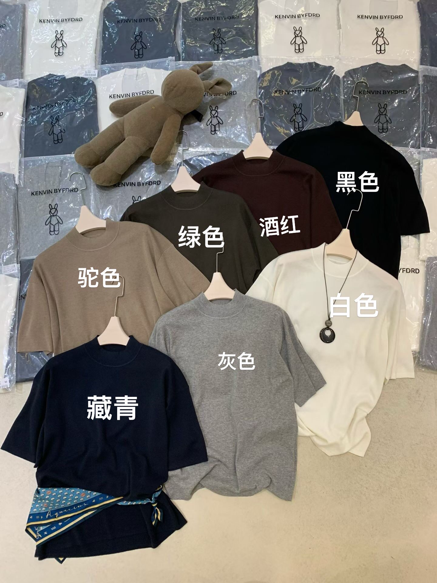 欧洲站2026早秋新款欧货时尚圆领纯色半袖针织衫女宽松显瘦