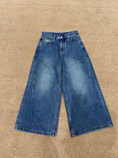 欧洲站2026春季新款欧货时尚高腰显瘦百搭直筒阔腿8分牛仔裤女潮