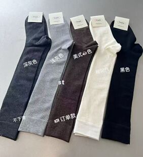 欧洲站2026秋季新款欧货时尚高筒袜女百搭显瘦纯色长筒袜