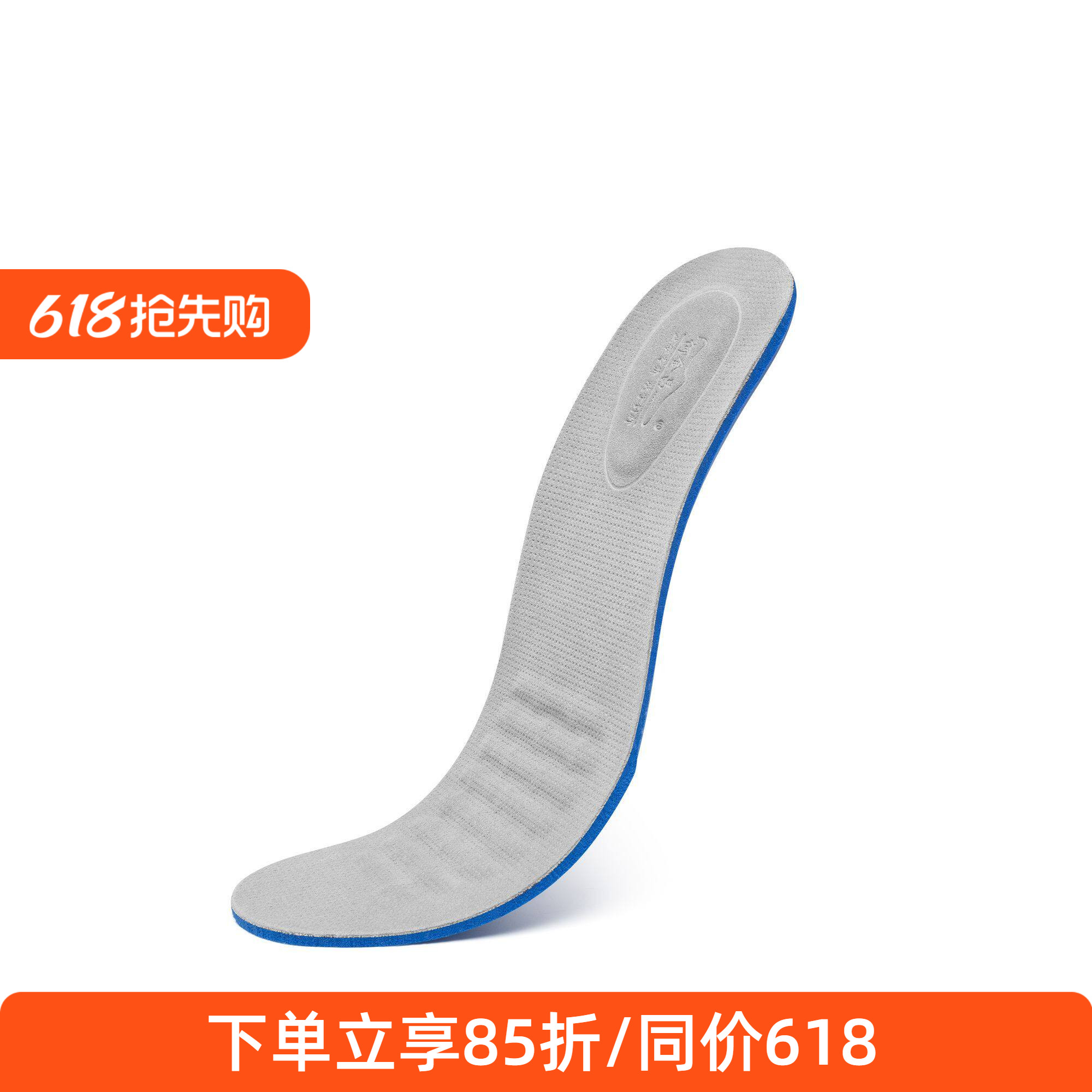 何金昌增高鞋牛皮鞋垫男士真牛皮反毛皮脚垫舒适透气弹力脚垫图片