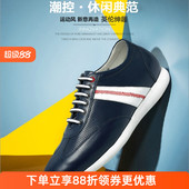 特价 休闲鞋 何金昌增高鞋 隐形内增高鞋 新款 时尚 男士 户外运动鞋 7㎝