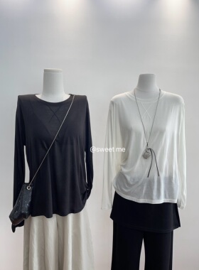 新品减 5 元 莱赛尔天丝圆领长袖T恤宽松纯色上衣透气薄款女防晒