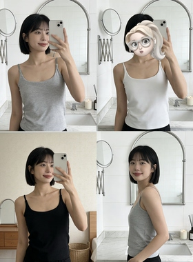 灰色吊带背心女内搭带胸垫一体夏季薄款修身显瘦外穿打底无袖上衣
