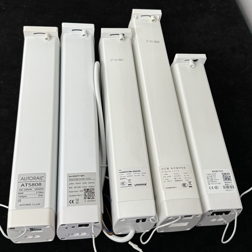电动窗帘电机智能遥控HomeKit