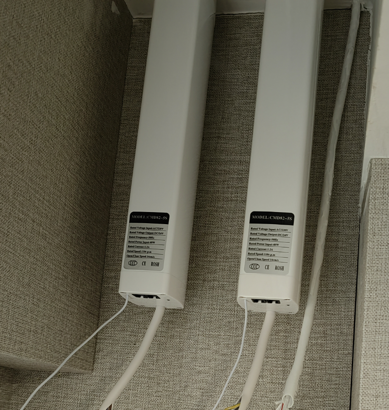 CMD82-5电动窗帘电机控制窗帘