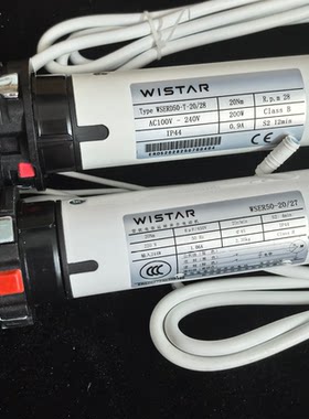 WSER50管状电机卷帘柔纱帘窗帘
