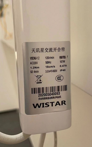 电动智能窗帘家用小爱