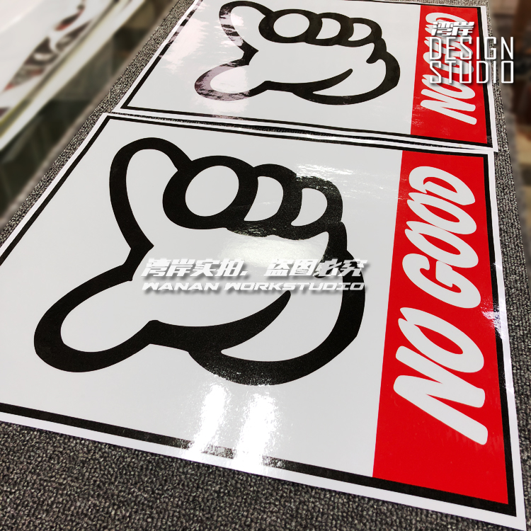 GK5新思域日系JDM车门贴