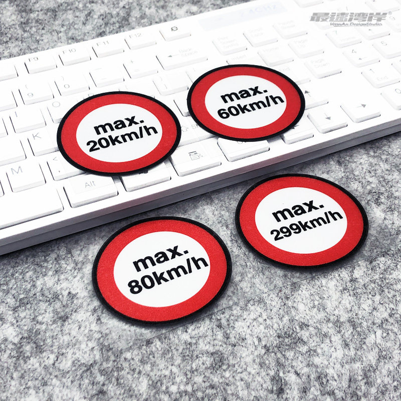 最速湾岸车贴 趣味限速标299km时速警示贴反光贴车窗贴纸机车贴