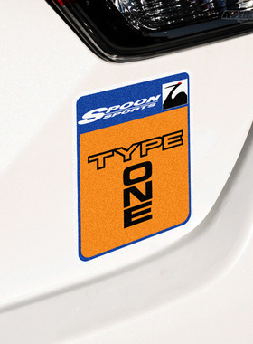 最速湾岸 JDM日系改装车贴FK8 EK9 GK5改装贴Spoon TYPE蓝橙贴纸