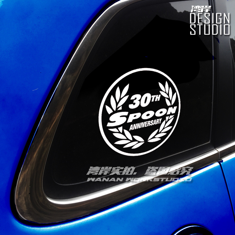 最速湾岸贴纸JDMSpoon仙鹤30