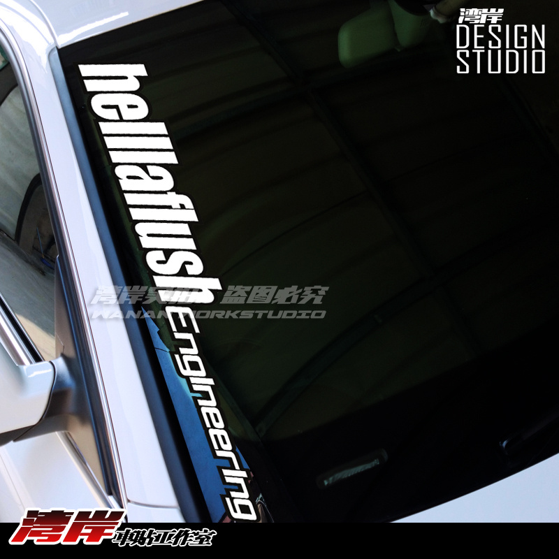 低趴姿态双色前档侧贴改装车