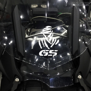 最速湾岸车贴 拉力车1250ADV风挡贴 水鸟R1200GS F850GS GS越野贴