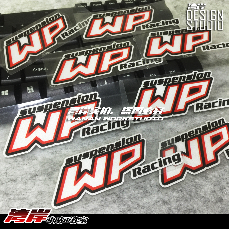 最速湾岸 黑红避震减震标机车改装贴  DUKE690 1290ADV 1190贴纸