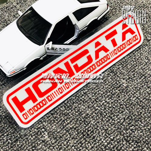 最速湾岸改装贴改装ecu贴纸车贴