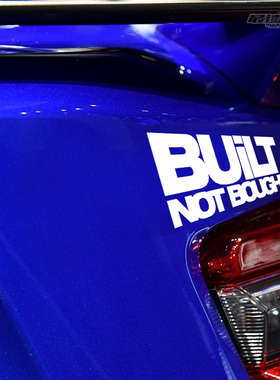 最速湾岸车贴 HF姿态改装贴纸 自己动手英文车贴BUILT NOT BOUGHT