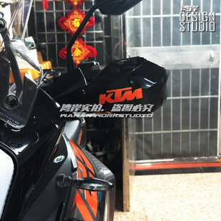最速湾岸 适用于KTM1090 1190 1290ADV装饰车贴风挡贴纸护手贴纸