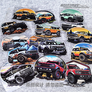 烈马Bronco个性卡通彩绘风格重装穿越硬派越野车窗玻璃贴纸反光贴