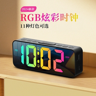 新款RGB炫彩时钟 大显示屏彩色数字电子钟 USB小闹钟