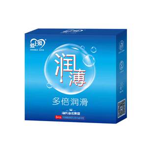 海氏海诺PQ润薄避孕套3只装（买一送一，实发2盒）