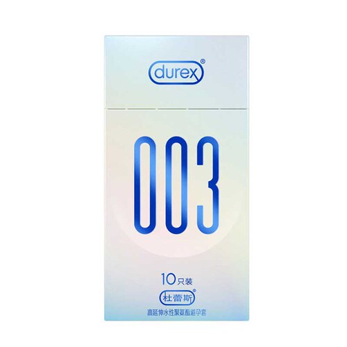 杜蕾斯水性聚氨酯避孕套003正品
