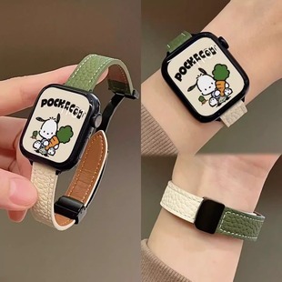 iwatch高级感细款拼色真皮磁吸扣s10表带适用苹果手表s9876夏se女